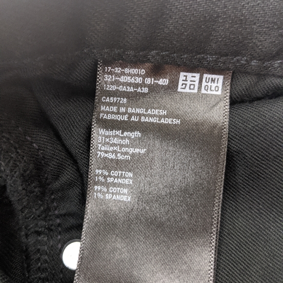 Uniqlo jeans - Picture 5 of 6
